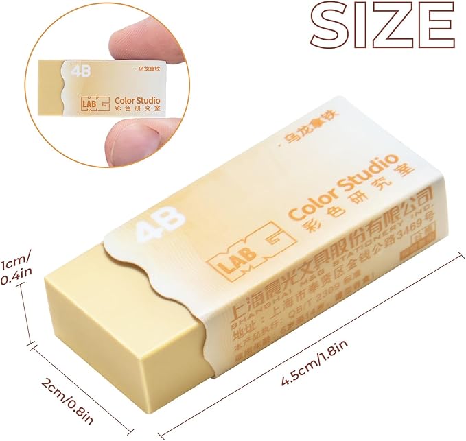 M&G 6 Pcs Pencil Erasers, Assort Color Rectangular Writing Erasers for School Office, Art Erasers for Drawing (Milk Tea Color)