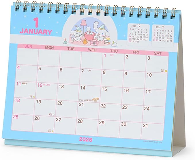 Sanrio Ring Calendar, 2026, Cinnamon Roll, Paper, Tabletop 622095