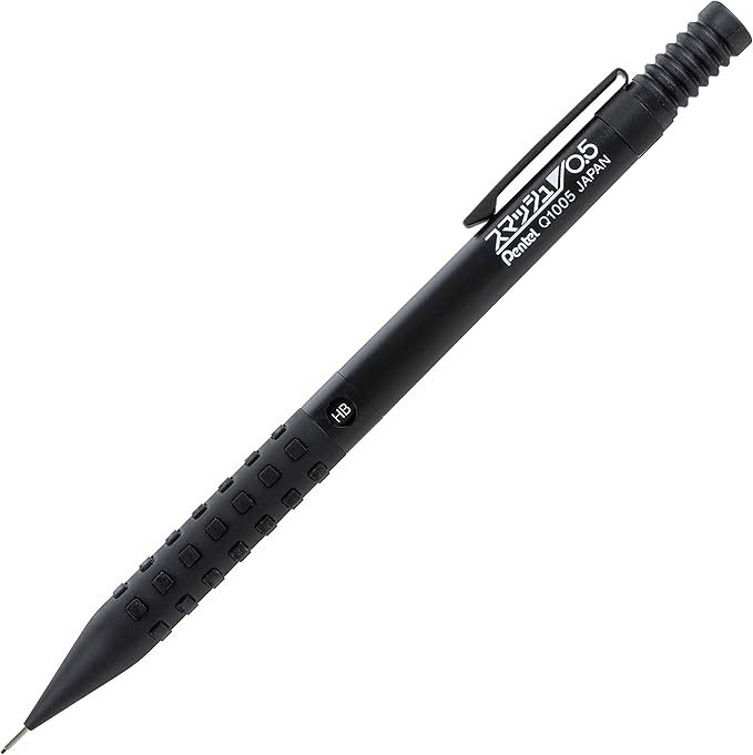 Pentel Smash Drafting Mechanical Pencil (0.5mm) - Special Edition Black w/Tube