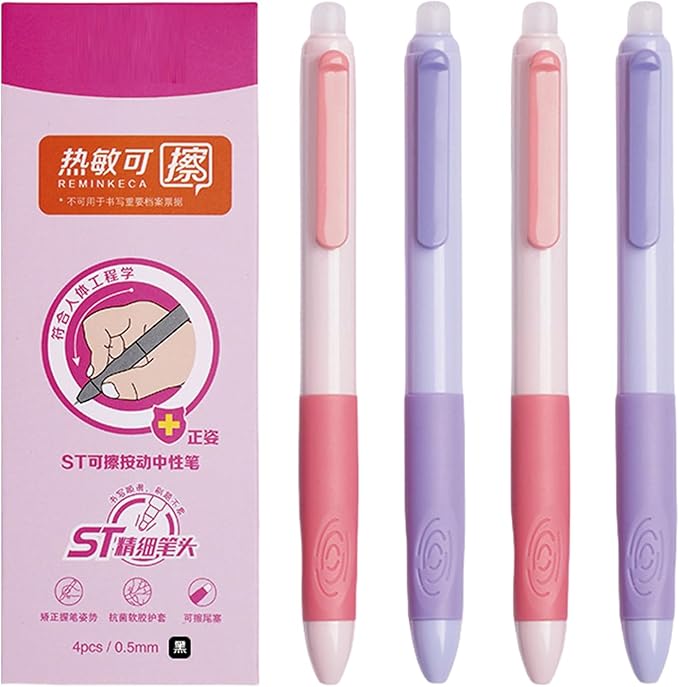 MOZXIRZ 4 Pcs Erasable Gel Ink Pens Cute Retractable Erasable Pens 0.5mm Black Ink Pen Office School Pens Cute Aesthetic Pens Women Girls Pens Boys Men Pens (Style 2-Black Ink)