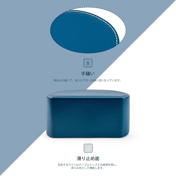 BONNY DODO Remote Control Holders Organizer Box with 5 Compartment PU Leather Multi-functional Office Desk Storage Caddy Store (Pacock blue)