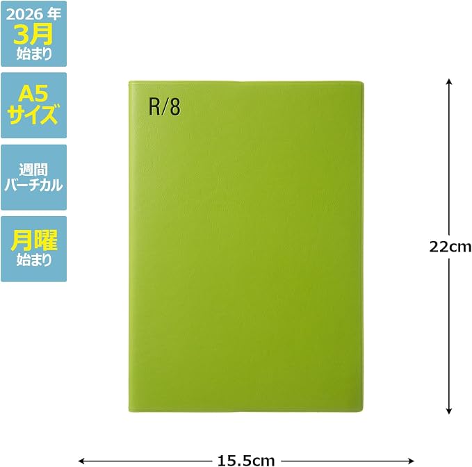 Laconic LALM85-270GR Notebook, Starts March 2026, Weekly Year, Green