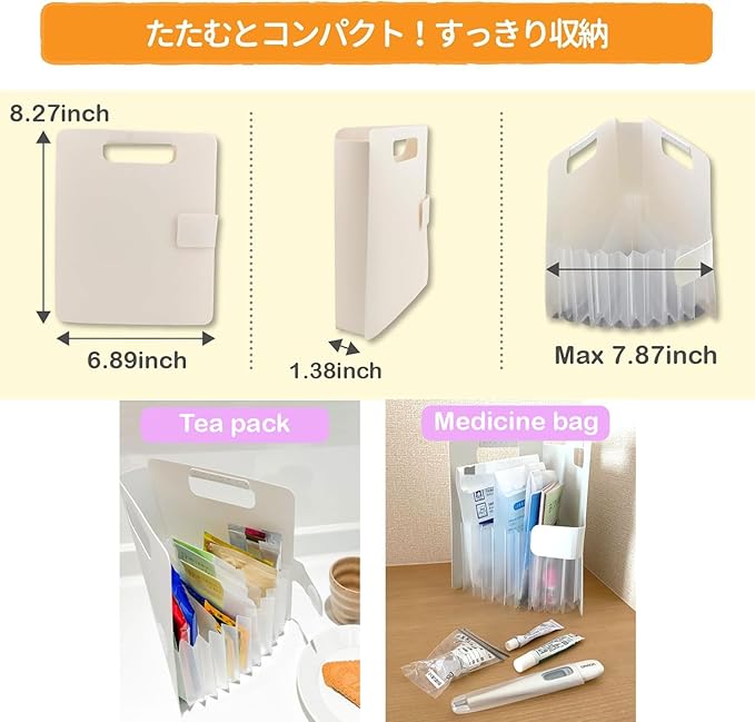 Sakura Komagoma File organaizer Expanding File Portable Document Paper Bill Receipt Organizer Home College School Office Supplies Letter Size Green Color