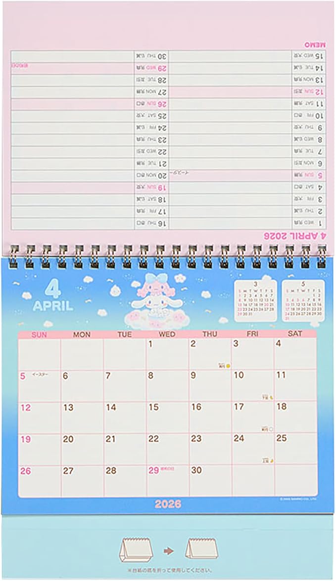 Sanrio Ring Calendar, 2026, Cinnamon Roll, Paper, Tabletop 622095