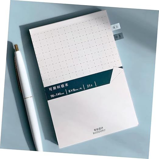 2pcs Removable Correction Stickers for Writing Error Correction Tape for School Office Supplies