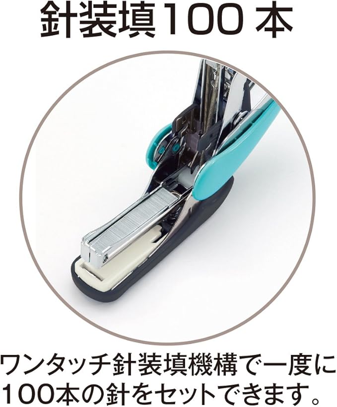 Plus ST-010VN 30-711 Stapler Flat Stapler Hit 32 Bound Blue