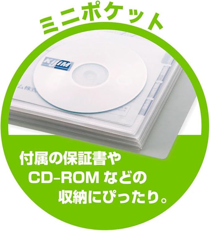 キングジム(Kingjim) King Jim 2632 Instruction Manual File, A4 Vertical, Light Gray
