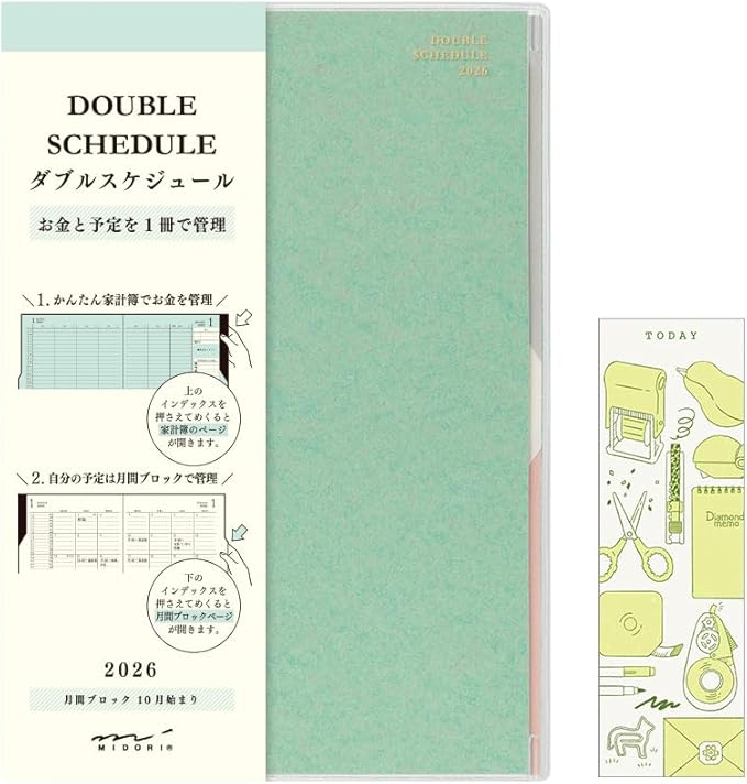 Midori Double Schedule 2026 B6 Monthly Limited Edition Bookmark Money, Teal 22386006 (Starts October 2025)