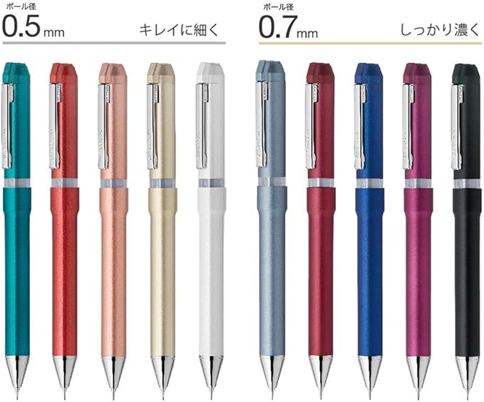 Zebra Multifunctional Pen Shabro Nu 0.5mm, Cerulean Blue (SBS35-CEB)