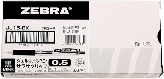 Zebra Sarasa Clip Pen 0.5 mm, Black (JJ15-BK)