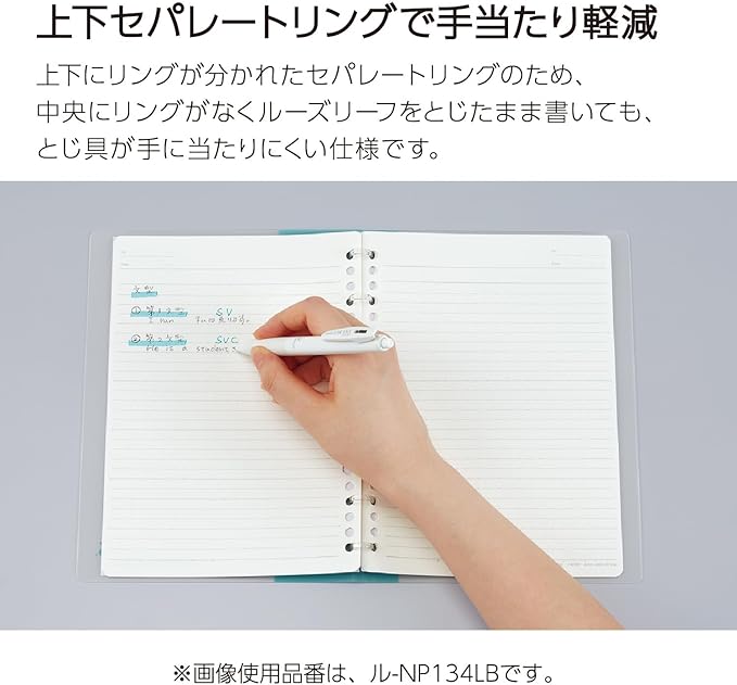 Kokuyo Campus Refillable Notebook, A5 2x2 Slim Ring Binder Notebook with Customizable Title Page, 40 Sheets Capacity. Suitable for 20 Holes Loose Leaf Paper, Navy (RU-NP134DB)