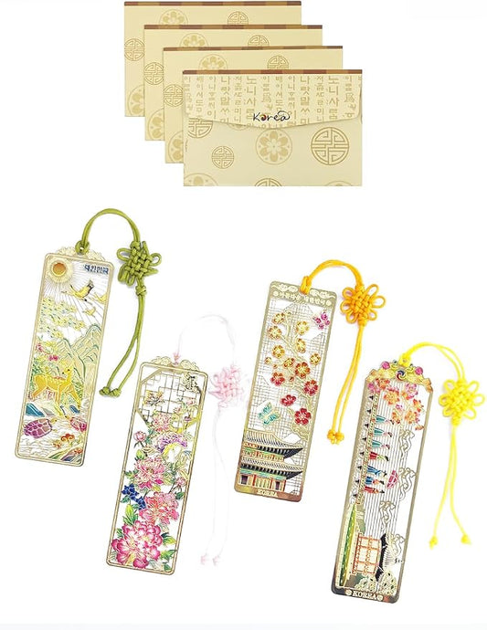 4 Pieces Metal Bookmark (Peony, Ten Symbols of Longevity, Nadeul, Plum Blossom) + 4 Envelopes - Korean Traditional Bookmark 책갈피 목단, 십장생, 나들이, 궁궐매화