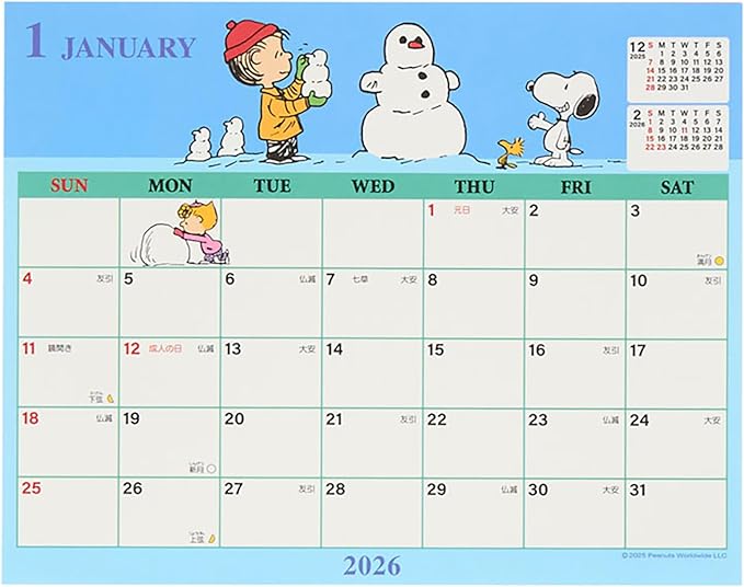 Sanrio 622303 Sheet Calendar, 2026, Snoopy, Paper, Tabletop