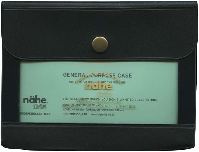 HIGHTIDE] General Purpose Case A7 (Nehe) [Black] DF088- BK