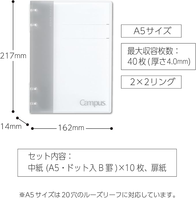 Kokuyo Campus Refillable Notebook, A5 2x2 Slim Ring Binder Notebook with Customizable Title Page, 40 Sheets Capacity. Suitable for 20 Holes Loose Leaf Paper, Gray (RU-NP134M)