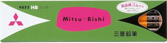 Mitsubishi Pencil 9852 HB Pencil with Eraser, 1 Dozen K9852HB