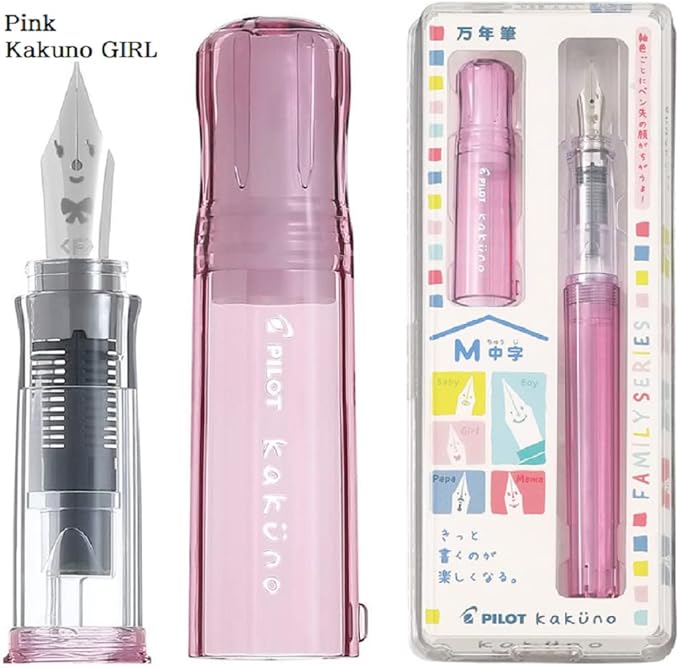 Pilot Fountain Pen Kakuno Family Series Kakuno Girl Clear Pink Medium Point FKA-1SR-KGP-M With Kanji LOVE Sticker, 5.15 x 0.59 x 0.78 in