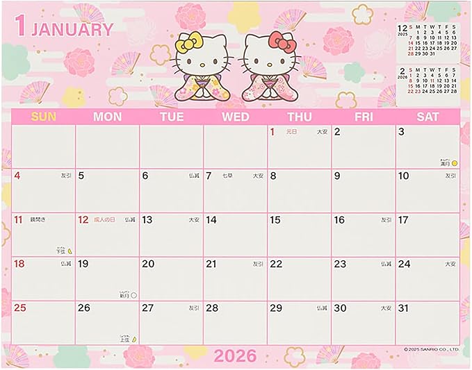 Sanrio Hello Kitty Sheet Calendar, 2026, Paper, Tabletop 622265
