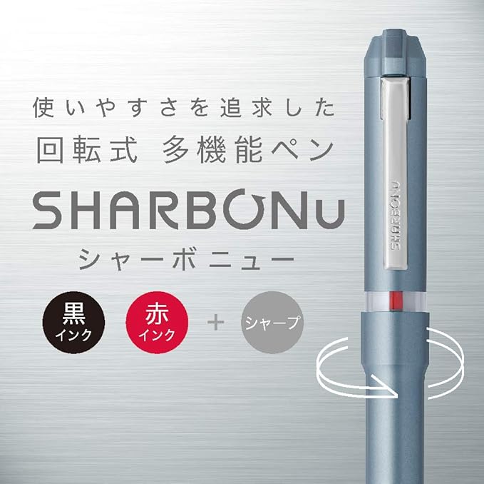 Zebra Multifunctional Pen Shabro Nu 0.5mm, Coral Pink (SBS35-COP)