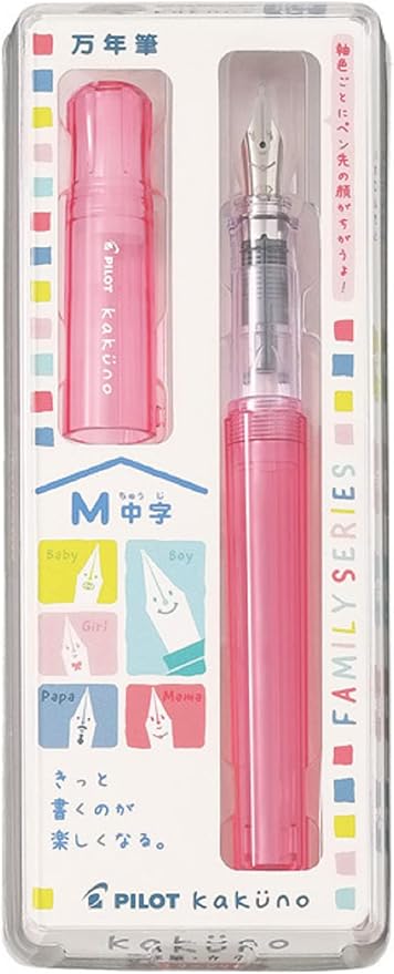 Pilot Fountain Pen Kakuno Family Series Kakuno Mama Clear Red Medium Point FKA-1SR-KMR-M With Kanji LOVE Sticker, 5.15 x 0.59 x 0.78 in