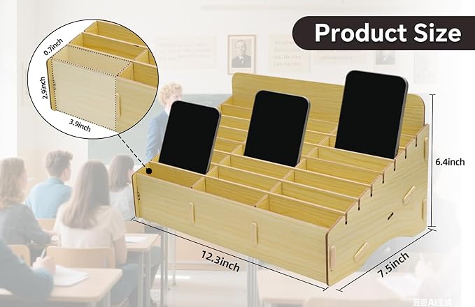 HengTianMei Classroom Cell Phone Holder, 24 Grid Cell phone Storage Box for Student Management, Wooden Calculator Organizer Caddy for School Office（24 Grid）