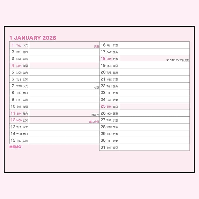 Sanrio 622044 Ring Calendar, 2026 My Melody, Paper, Tabletop