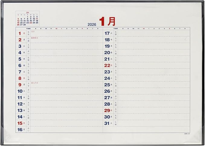 Life 2026 Desk Calendar, A3 Monthly Planner D6A3A