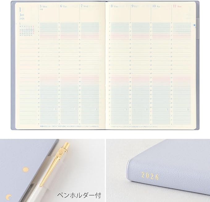 Midori Feel The Length of the Day 2026 B6 Weekly Limited Edition Bookmark Included Light Purple 22399006 (Starts on December 2025)