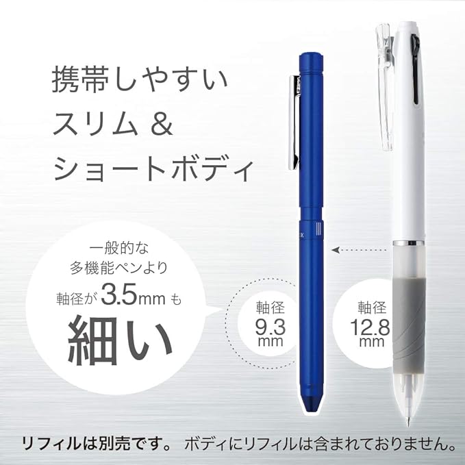 ZEBRA SB22-S Multifunction Pen Sharbo X LT3 Silver
