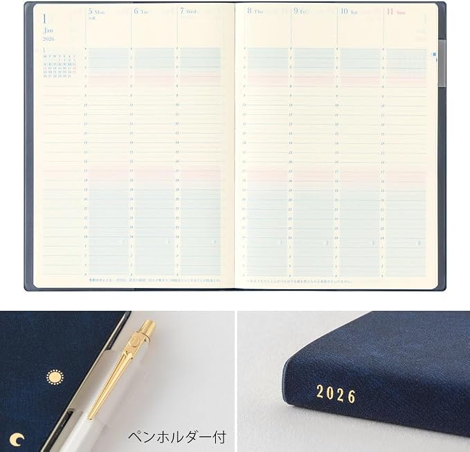 Midori Feeling the Length of the Day 2026 B6 Weekly Limited Edition Bookmark Navy 22398006 (Starts on December 2025)