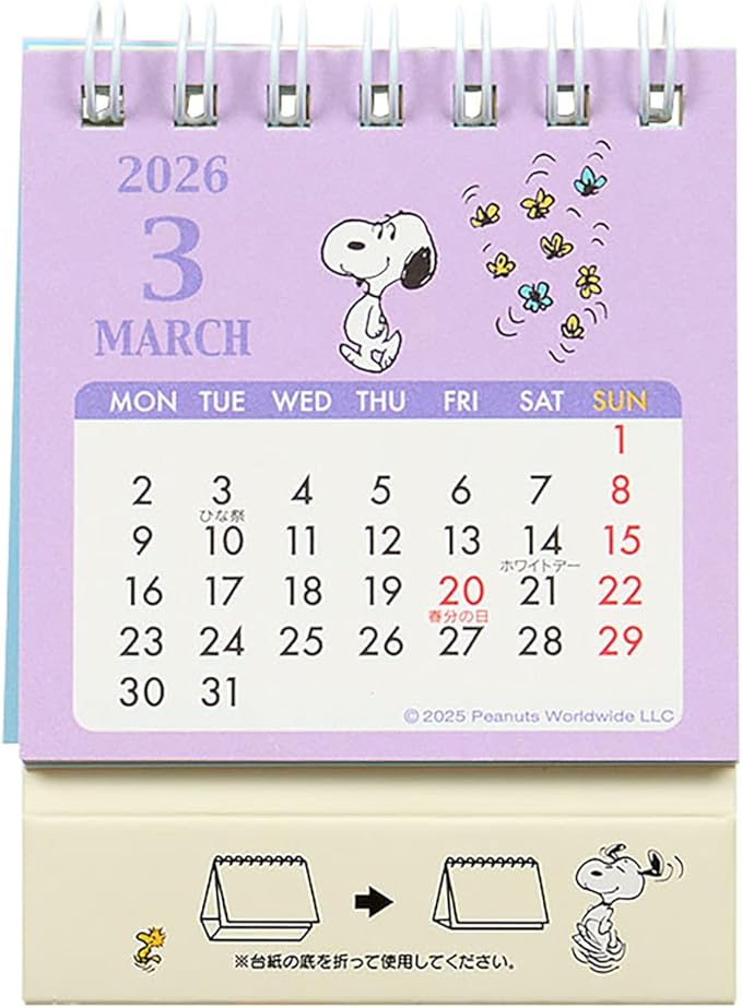 Sanrio 621838 Ring Mini Calendar, 2026, Snoopy, Paper, Tabletop