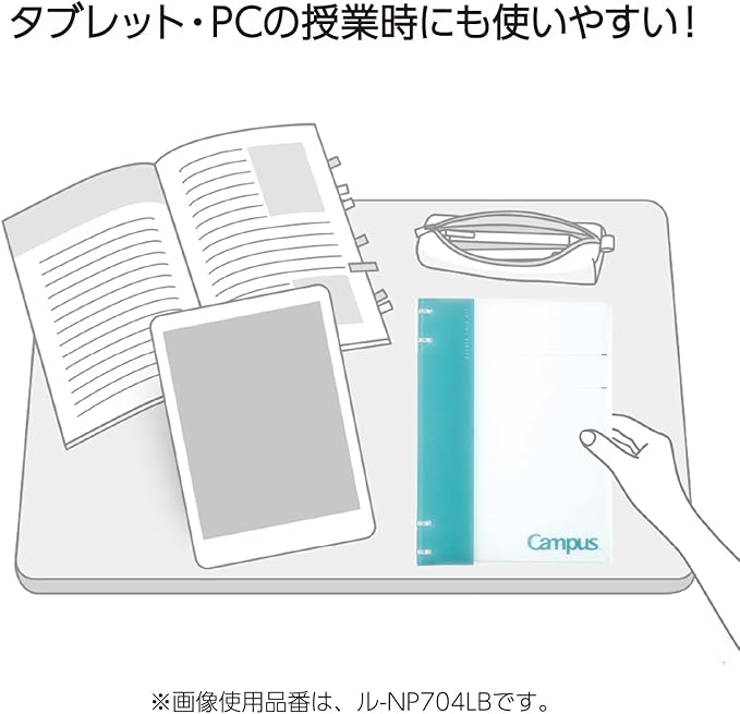 Kokuyo Campus Refillable Notebook, A5 2x2 Slim Ring Binder Notebook with Customizable Title Page, 40 Sheets Capacity. Suitable for 20 Holes Loose Leaf Paper, Yellow (RU-NP134Y)