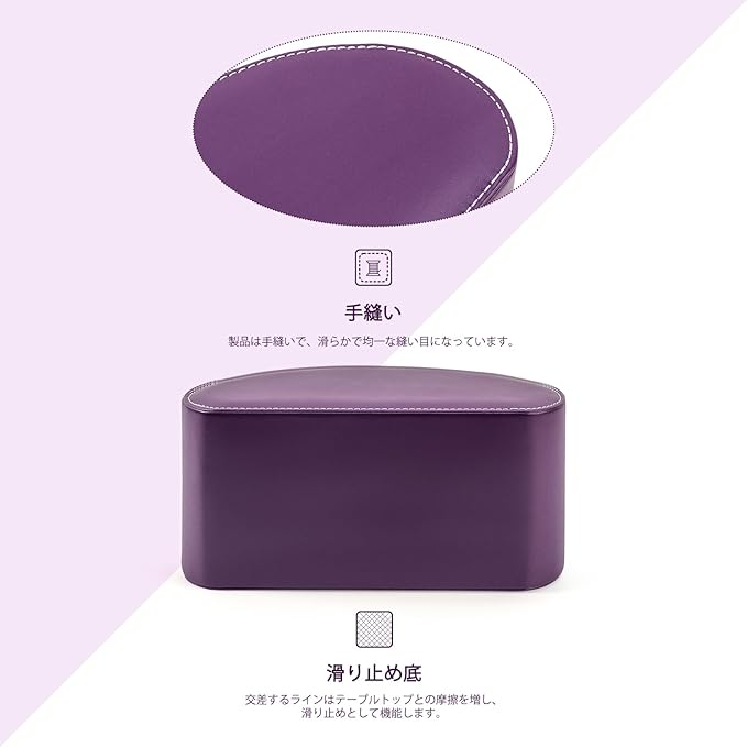 BONNY DODO Remote Control Holders Organizer Box with 5 Compartment PU Leather Multi-functional Office Desk Storage Caddy Store (Dark Purple)