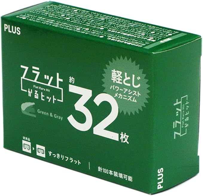 Plus ST010VN 30-713 Plus Stapler Flat Stapler 32 Bound Green