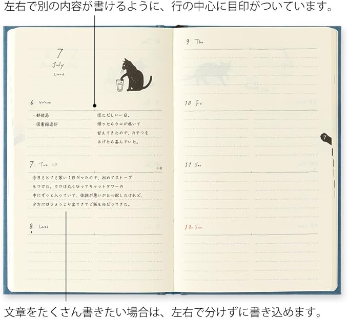 Midori Book Style Diary, 2026, B6 Model, Weekly Cat Pattern, Navy Blue, 22378006 (Starts from January 2026)