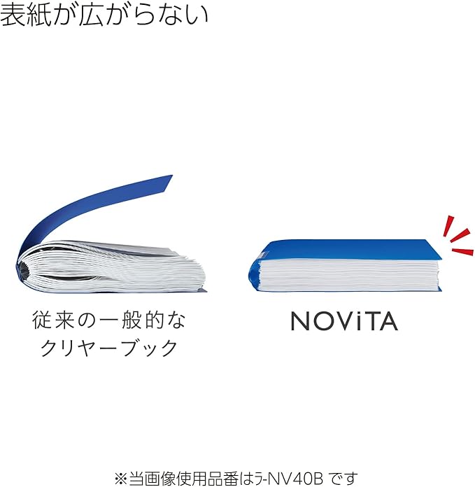 Kokuyo Novita α, Expandable File Clear Book, Display Book, Presentation Binder with Plastic Sleeves 40-Pocket Bound, Presentation Book Art Portfolio Folder, A4-S, Light Green, Japan Import (RA-NV40LG)