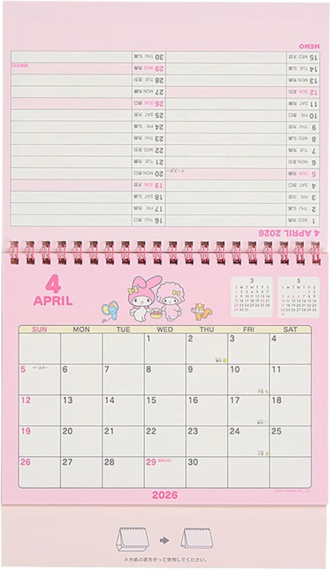 Sanrio 622044 Ring Calendar, 2026 My Melody, Paper, Tabletop