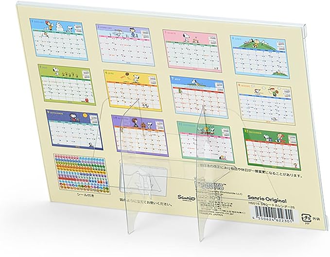 Sanrio 622303 Sheet Calendar, 2026, Snoopy, Paper, Tabletop