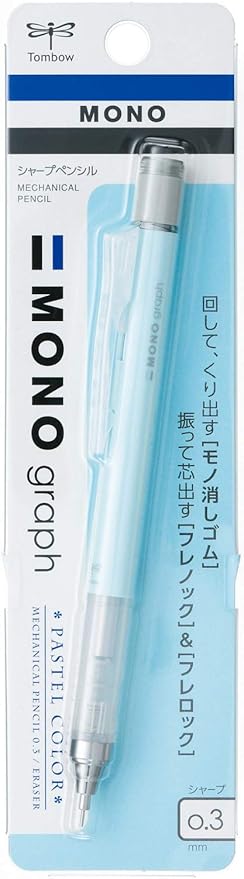 Tombow DPA-137A Mechanical Pencil, Monogram, Pastel Color, 0.3, Ice Blue Pack, 3 Pieces