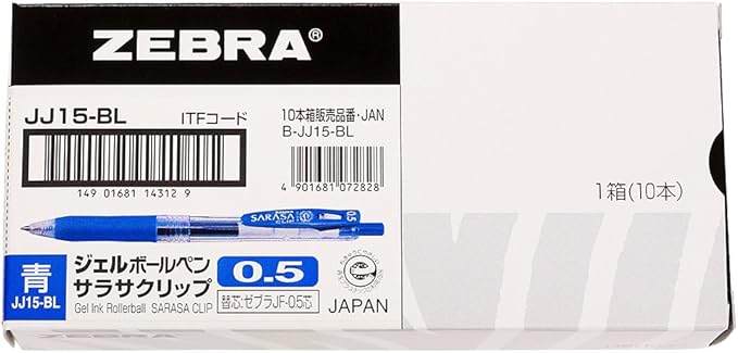 Zebra Sarasa Clip Pen 0.5 mm, Blue (JJ15-BL)