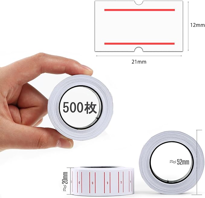 16,000pcs 1 line Price Gun Label, Removable and Adhesive Price and Sale Tags for Office, Suitable for NEW5500,MX-5500,CN979,H813,Total and Inch Pricing for Garage.(White)
