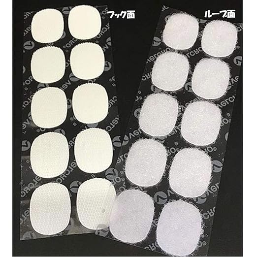 Velcro Brand Velcro Tape Strong Thin Oval Adhesive Attachment White 1.9cm x 2.5cm Set of 10 Pairs 91010sp