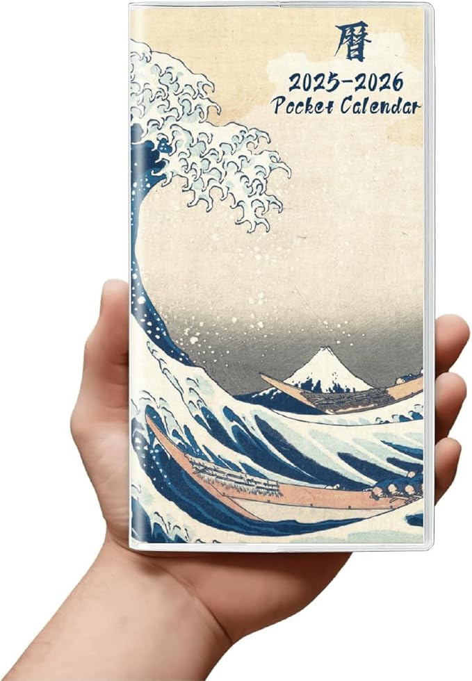 Pocket Calendar 2025-2026 Planner, Daily Weekly Monthly Planner Jan 2025 to Dec 2026 (3.7" x 6.7") Page Size, Daily Planner 2025 for Purse - Wave