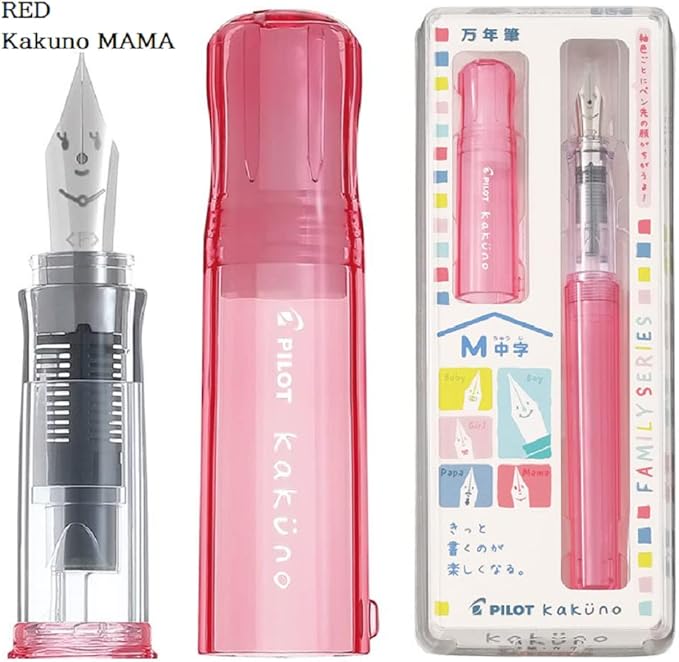 Pilot Fountain Pen Kakuno Family Series Kakuno Mama Clear Red Medium Point FKA-1SR-KMR-M With Kanji LOVE Sticker, 5.15 x 0.59 x 0.78 in