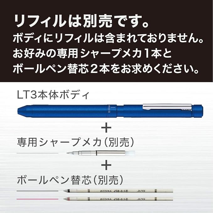 ZEBRA SB22-S Multifunction Pen Sharbo X LT3 Silver
