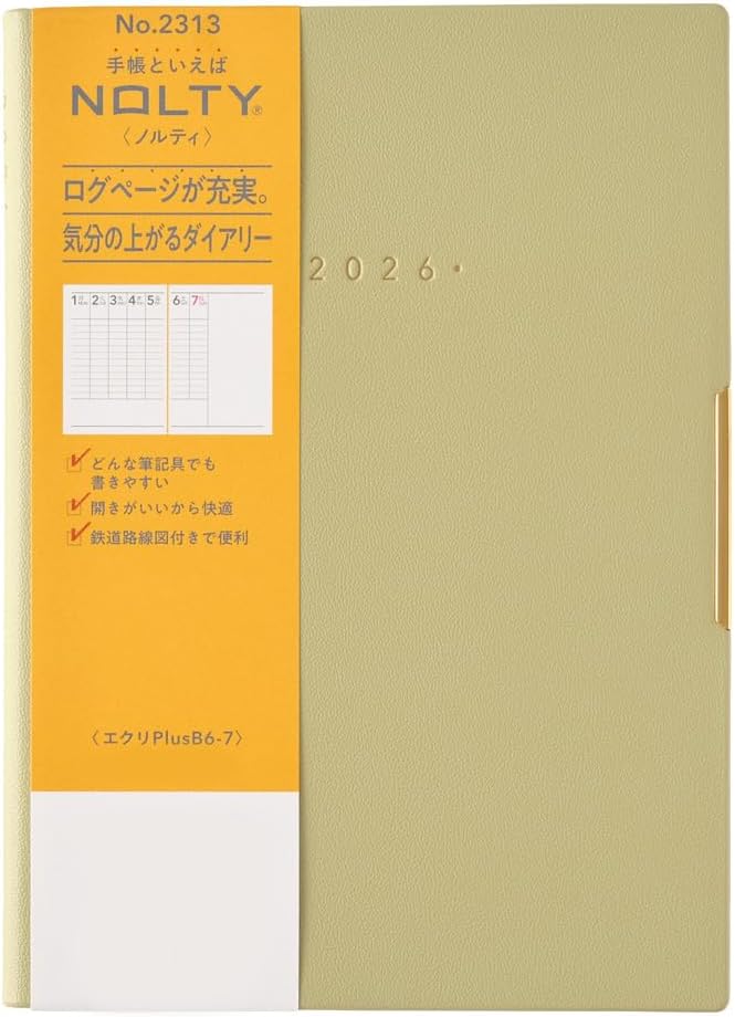 NOLTY Ecri Plus B6-7 Weekly Planner 2026, January Start, Japanese Edition, Pistachio, 2026-2313