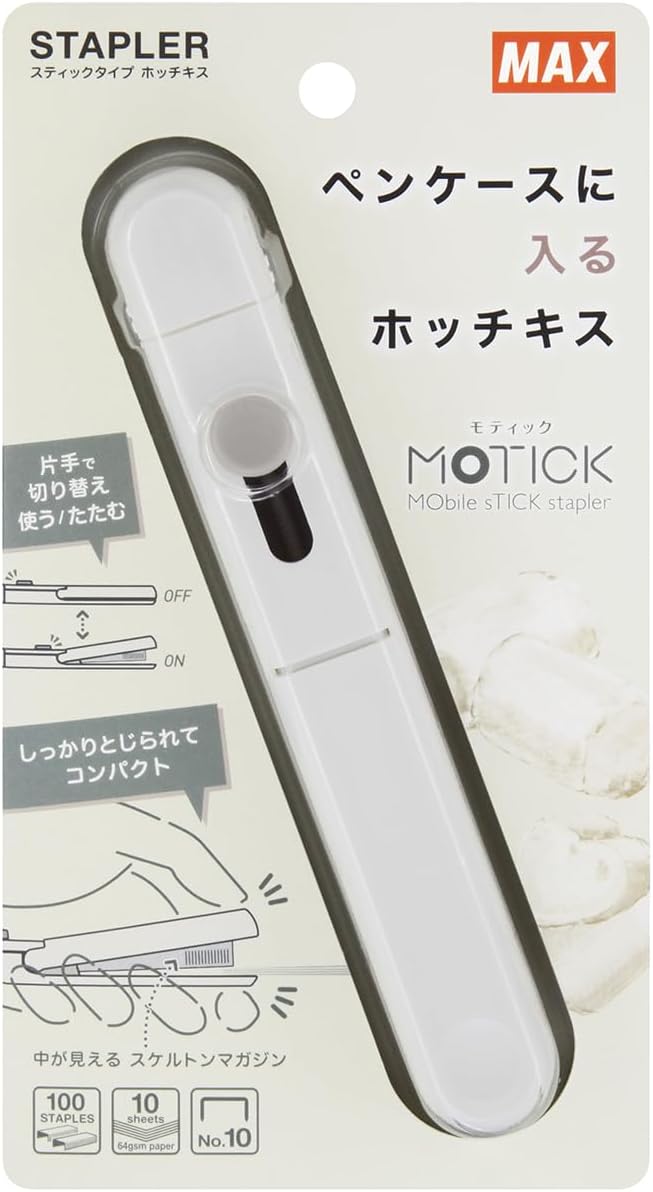 Max HD-10SK/W Stapler Stick Type Motik Dull Color White