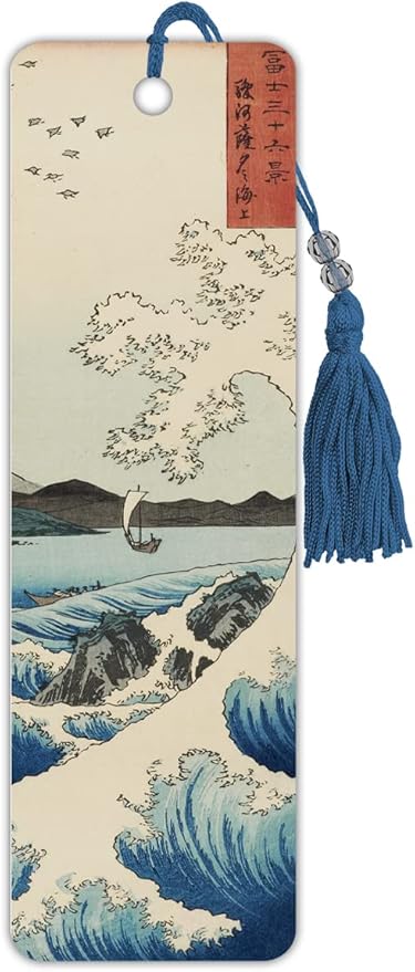 Hiroshige - The Sea at Satta Premier Bookmark Stationery