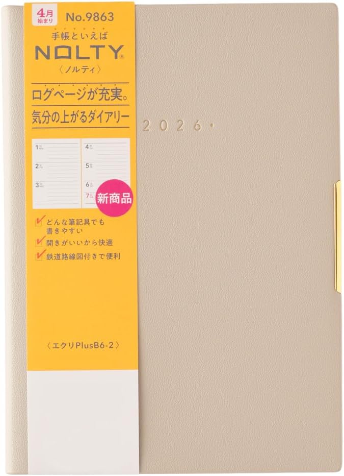 NOLTY Ecri Plus B6-2 Weekly Planner 2026, April Start, Japanese Edition, Beige, 2026-9863