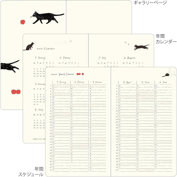 Midori Book Style Diary, 2026, B6 Variation, Weekly Cat Pattern, Gray 22377006 (Starts from January 2026)
